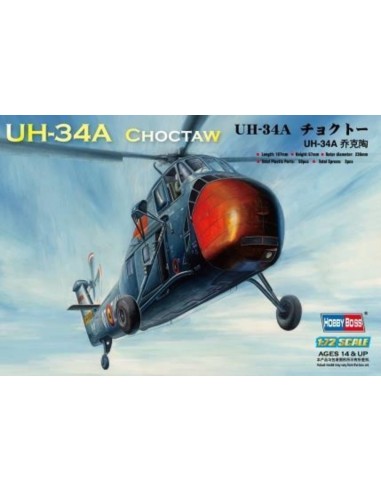 American UH-34A 'Choctaw' 