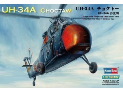 American UH-34A 'Choctaw' 