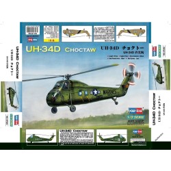 American UH-34D ''Choctaw'' 