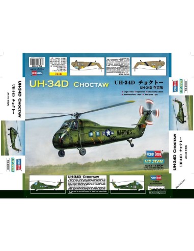 American UH-34D ''Choctaw'' 