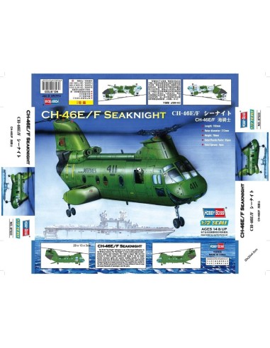 American CH-46F ''sea knight'' 