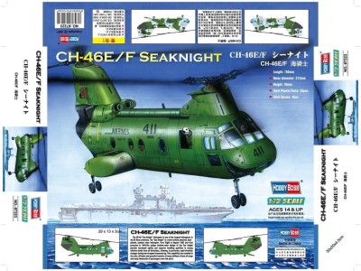 American CH-46F ''sea knight'' 