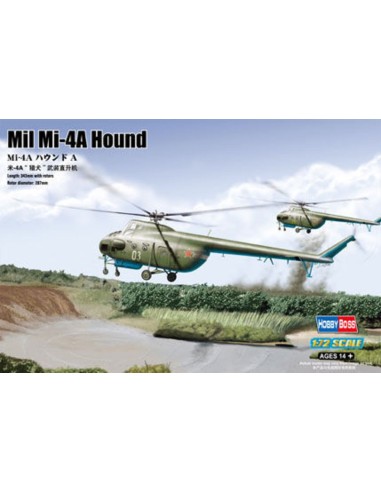 Mil Mi-4A Hound A 