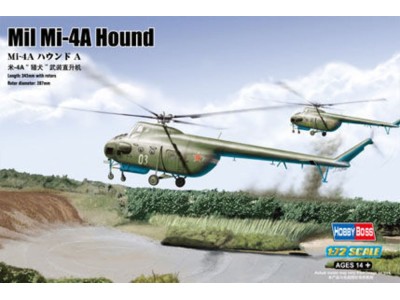 Mil Mi-4A Hound A 