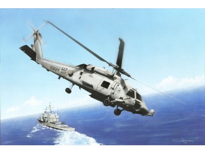 HH-60H Rescue hawk (Late Version) 
