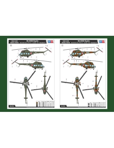 Mil mi-2URN Hoplite 
