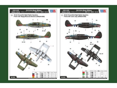 US P-61A Black Widow 