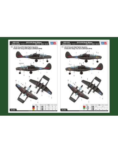 US P-61B Black Widow 