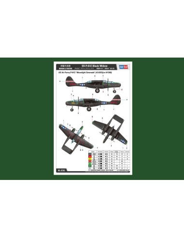US P-61C Black Widow 