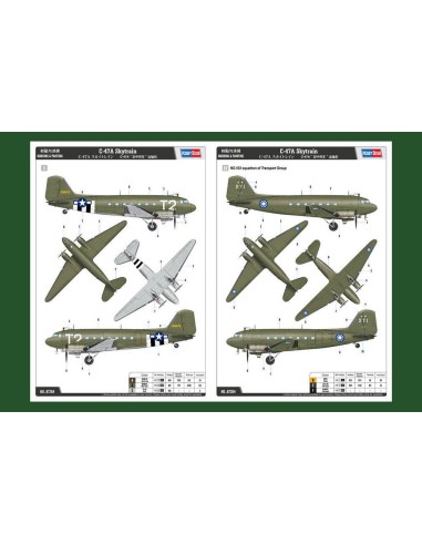 C-47D Skytrain 