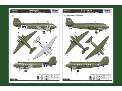 C-47D Skytrain 