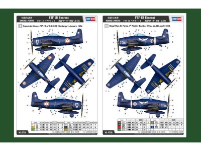 F8F-1B Bearcat 