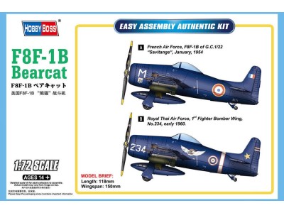 F8F-1B Bearcat 