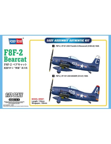 F8F-2 Bearcat 
