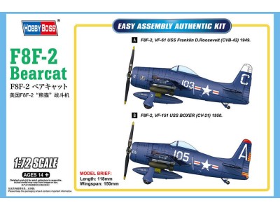 F8F-2 Bearcat 