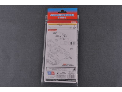 German Sd.Kfz.171 Pzkpfw Ausf A Metal Gun Barrel for Item 84506 