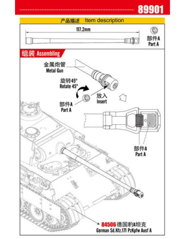 German Sd.Kfz.171 Pzkpfw Ausf A Metal Gun Barrel for Item 84506 
