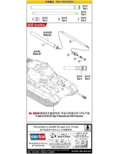 German Pz.Kpfw.VI Sd.Kfz.182 Tiger II Metal Gun Barrel f.Item 84531,84532,84533 