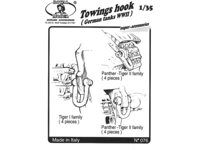 Towings hook German tank 