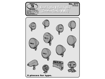 Head lights-tails light (German tanks) 