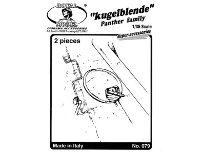 Kugelblende Panter family 