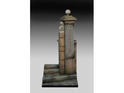 Base with column (75 mm) 