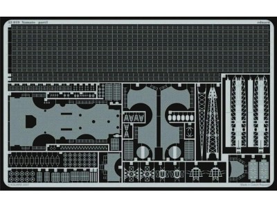 Yamato für Tamiya-Bausatz 