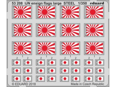 IJN ensign flags large STEEL 