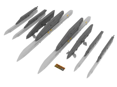 Su-25K wing pylons 