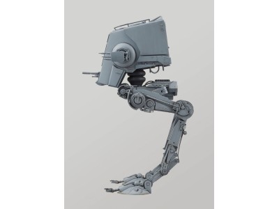 AT-ST 