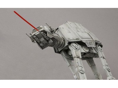 AT-AT 