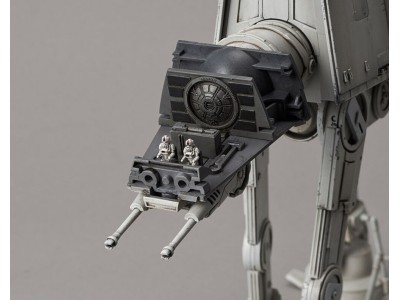 AT-AT 