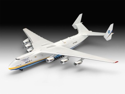 Antonov An-225 Mrija 