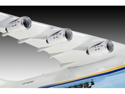 Antonov An-225 Mrija 