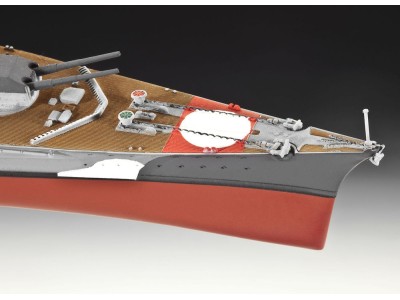 Battleship Bismarck 