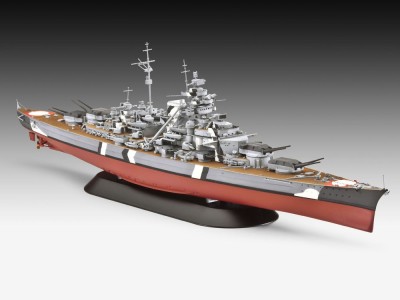 Battleship Bismarck 