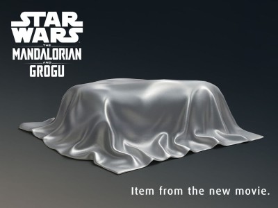 The Mandalorian: Item C 