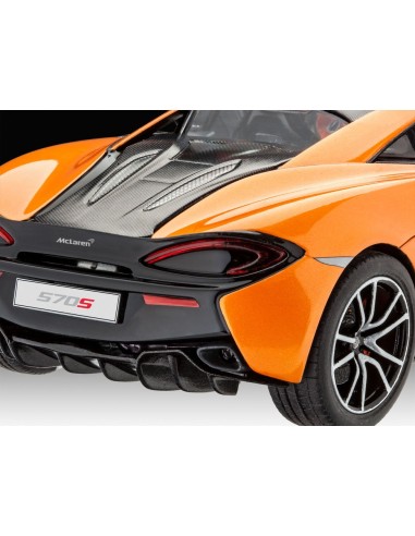 McLaren 570S 