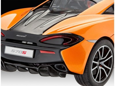 McLaren 570S 