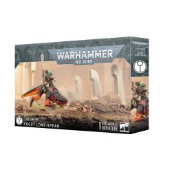 SOLILANCE KROOT