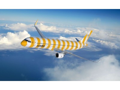 Model Set A321 Condor 