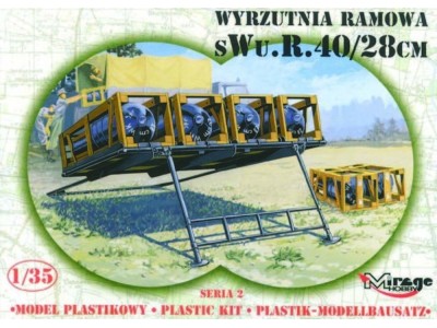 Schwere Wurfrahmen 40/28 cm 