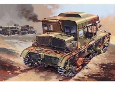 Schwerer Artillerie Traktor C7P 