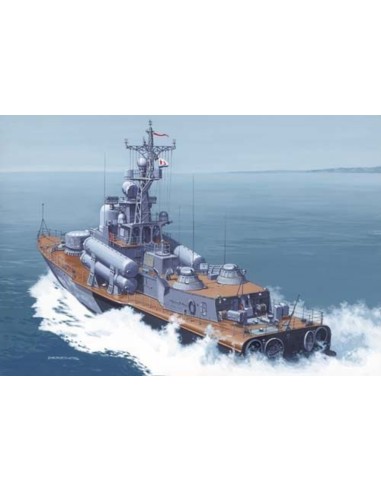 Tarantul III 1241.1M Raketenboot 