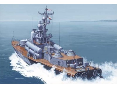 Tarantul III 1241.1M Raketenboot 