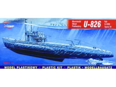 Deutsches U-Boot U 826 Typ VII C Turm 4 