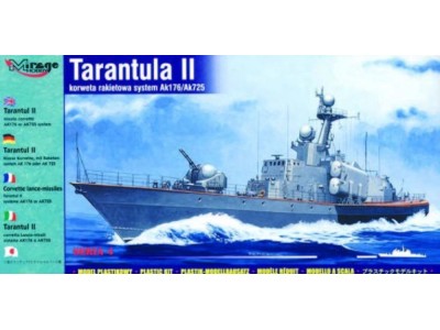 Tarantul II Raketen-Korvette mit Raketensystem AK 176 oder AK 725 