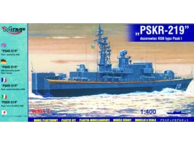 KGB-Patrouillenschiff PSKR-219 Pauk I-Klasse 