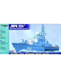 MPK 254 U-Jäger Pauk I Klasse 