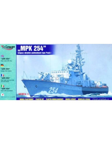 MPK 254 U-Jäger Pauk I Klasse 